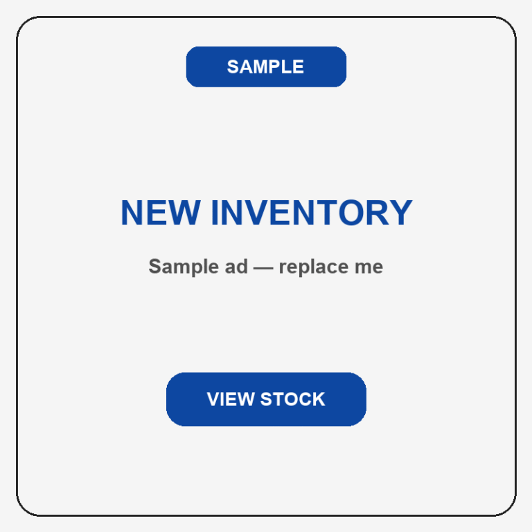 Sample inventory ad